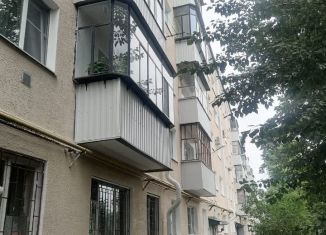 Продажа 1-комнатной квартиры, 28.7 м2, Курганская область, улица Куйбышева, 157