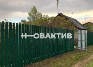 Продам дачу, 25 м2, Новосибирск, метро Золотая Нива, садовое товарищество Заря, 50