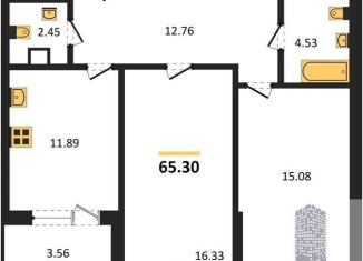 2-ком. квартира на продажу, 65.3 м2, Воронеж, Центральный район, улица Ломоносова, 116/25