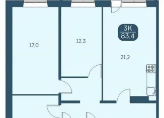 Продажа 3-ком. квартиры, 83.4 м2, Новосибирск, Междуреченская улица, 7/1, Ленинский район