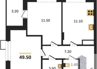 Продам двухкомнатную квартиру, 49.5 м2, Воронеж, Железнодорожный район