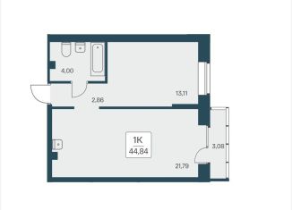 1-ком. квартира на продажу, 44.8 м2, Новосибирск