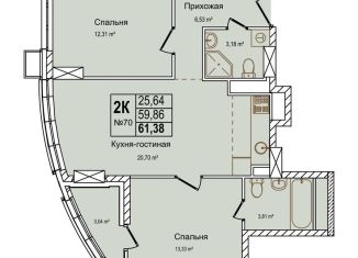 Продаю двухкомнатную квартиру, 61.4 м2, Нижний Новгород