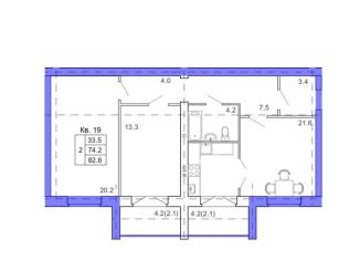 Продаю 3-ком. квартиру, 83 м2, Кострома, Заволжский район