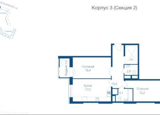 Продажа 2-ком. квартиры, 73.6 м2, Москва, Хорошёвское шоссе, 25Ак1, ЖК Династия