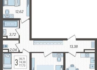 Продам 3-ком. квартиру, 77.9 м2, Краснодар, микрорайон КСК