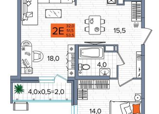 Продажа 2-ком. квартиры, 53.5 м2, Краснодар, улица Западный Обход, 65/1