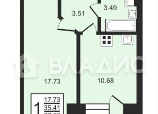 Продам 1-комнатную квартиру, 37 м2, Сыктывкар, улица Панева, 8