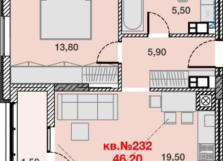 1-комнатная квартира на продажу, 46.2 м2, Калининградская область