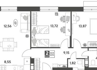 Продается двухкомнатная квартира, 64 м2, Пушкино