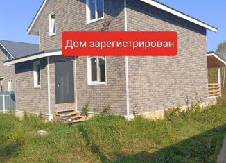 Продам дом, 150 м2, деревня Васькино, Сельская улица