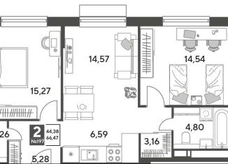 Продажа 2-комнатной квартиры, 66.5 м2, Московская область