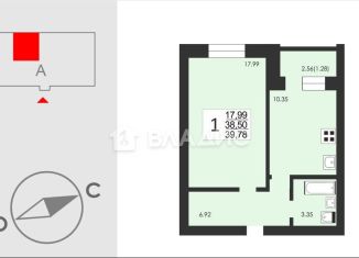 Продаю 1-ком. квартиру, 39.8 м2, Сыктывкар, улица Панева, 8