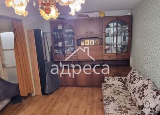 Продажа двухкомнатной квартиры, 45.7 м2, Самара, проспект Карла Маркса, 262, метро Победа