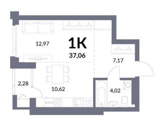 Продажа квартиры студии, 34.8 м2, Новосибирск, метро Речной вокзал, Горская улица, 2/1