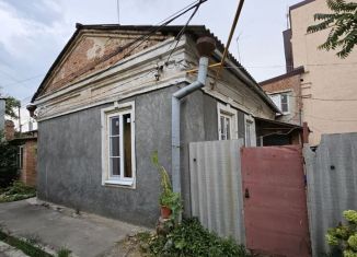 Продажа 1-ком. квартиры, 25 м2, Ростовская область, Александровская улица, 51