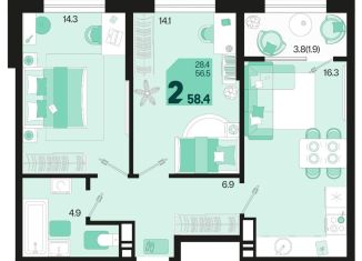 2-ком. квартира на продажу, 58.4 м2, Краснодарский край