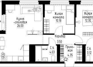 2-комнатная квартира на продажу, 65 м2, Екатеринбург, Золотистый бульвар, 15