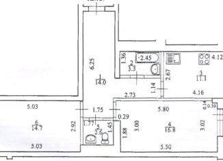 Продажа 2-комнатной квартиры, 63 м2, Уфа, ЖК Серебряный Ручей, Дагестанская улица, 16/1