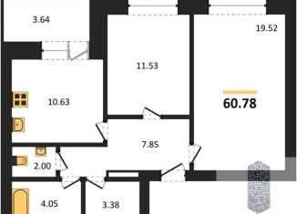 Продажа 2-комнатной квартиры, 60.8 м2, Воронеж, Советский район, улица Курчатова, 26Б