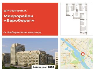 3-комнатная квартира на продажу, 81.4 м2, Новосибирск, метро Речной вокзал