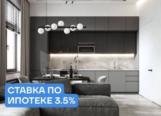 Продажа квартиры студии, 21.7 м2, Тюмень