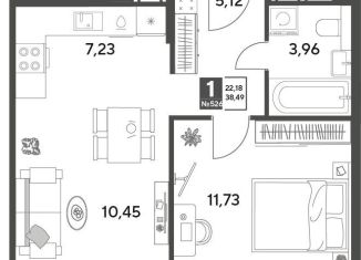 Продажа 1-комнатной квартиры, 38.5 м2, Московская область