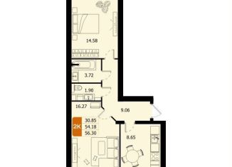 Продается 2-комнатная квартира, 56.2 м2, Московская область, улица Современников, 4