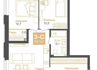 Продаю 3-комнатную квартиру, 68.1 м2, Новосибирская область, улица Мусы Джалиля, 17