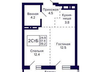 Продается 1-комнатная квартира, 39.2 м2, Новосибирск, улица Фрунзе, с1, метро Золотая Нива