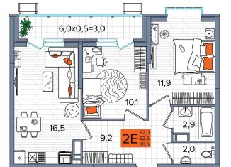 Продается 2-комнатная квартира, 55.6 м2, Краснодар, улица Западный Обход, 65/1