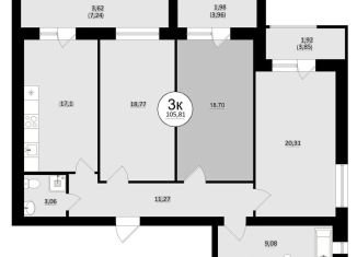 Продаю трехкомнатную квартиру, 105.8 м2, Самара