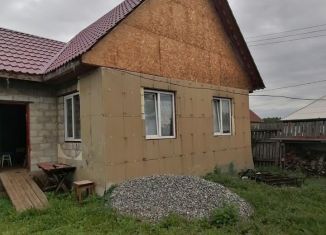 Продаю дом, 58 м2, Хакасия, Центральная улица, 87А