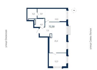 2-комнатная квартира на продажу, 72.5 м2, Екатеринбург, Онежская улица, Онежская улица