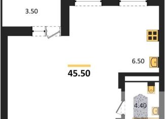 Продажа квартиры студии, 45.5 м2, Воронеж, Железнодорожный район