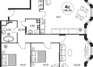 4-ком. квартира на продажу, 146 м2, Ростовская область, Пушкинская улица, 97