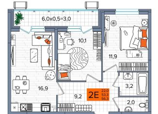 Продается двухкомнатная квартира, 56.3 м2, Краснодарский край