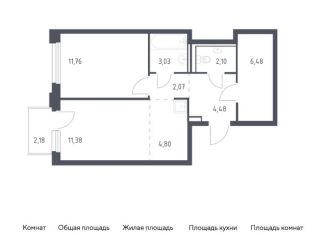 Продается 1-ком. квартира, 46.8 м2, Тюмень, жилой комплекс Чаркова 72, 1.4