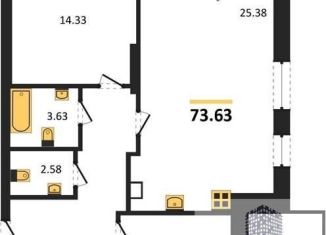 Продается 2-комнатная квартира, 73.6 м2, Воронеж, Ленинский район