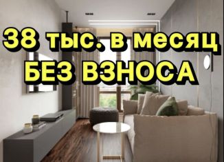 Однокомнатная квартира на продажу, 26.3 м2, Грозный, улица Нурсултана Абишевича Назарбаева, 5