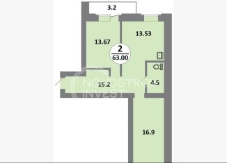 Продается 3-комнатная квартира, 63 м2, Красноярск, ЖК Снегири, Соколовская улица, 52