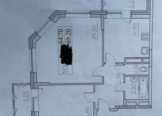 Продаю двухкомнатную квартиру, 69.2 м2, Московская область, Центральная улица, 16к1