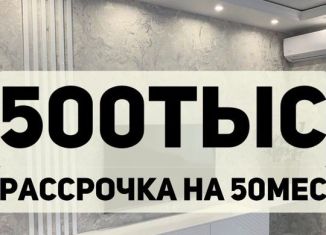 Двухкомнатная квартира на продажу, 70 м2, Махачкала, Хушетское шоссе, 57