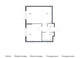 Продается 1-комнатная квартира, 42.4 м2, Московская область