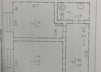 Продажа офиса, 27.6 м2, Белово, улица Юности, 5