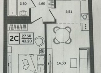 Продажа 2-ком. квартиры, 43.2 м2, Уфа, Некрасовский переулок, 38