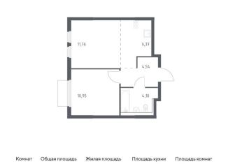 Продается 1-ком. квартира, 37.7 м2, Московская область