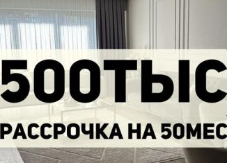 Продажа двухкомнатной квартиры, 68 м2, Махачкала, Хушетское шоссе, 57