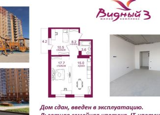 Продажа 2-комнатной квартиры, 59.2 м2, Иркутск, микрорайон Топкинский, 70, ЖК Видный-3