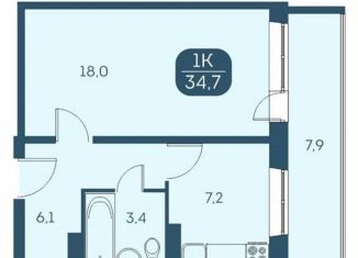 Продается 1-ком. квартира, 34.6 м2, Новосибирск, Междуреченская улица, 7/1, метро Площадь Гарина-Михайловского